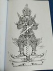 Sakyan Tattoo Thailand Tattoo Tattoo Book Design Book From Japan Rare Art New