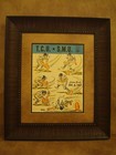Vintage Smu Mustangs College Football Poster  Framed  smu Vs Tcu  Dec  1967
