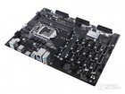 Asus B250 Mining Expert Motherboard Intel B250 Ddr4 Lga 1151 Atx W  Io Shield