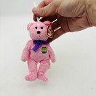 Ty Basket Beanie Baby - Eggs The Bear  5 Inch  With Tags