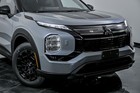 2025 Mitsubishi Outlander Trail