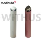 Medicube Age-r Booster Glow Facial Device Triple Ultrasound Skincare Device New 
