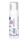 Mustela Shampooing Mousse Foam Shampoo For Newborn Cradle Cap 5 07 Fl Oz Avocado