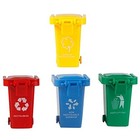 4pcs Mini Garbage Trash Sorting Bins For Early Education Safe Plaything For 