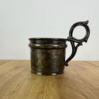 Antique Cup Holder Of The  Fraget  Warsaw  Until 1900  Rare  Silver Plating