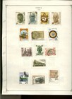 Collection  India Part G Scott Album Page  1975 1977  Cat  89  Mint   Used