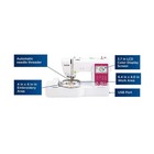 Brother Elite Pe545 3 7-in Lcd Touch Display Computerized Embroidery Machine