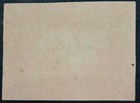 Azerbaijan Russian Stamp 10rubel  The Issues Were Around 1922-23
