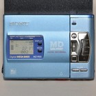 Sony Mz-r50 Portable Minidisc Recorder Md Player recorder Vintage Audio