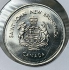 1982 Saint John New Brunswick Loyalist Days Souvenir Trade Dollar Token Medal
