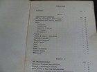 Original 1956 Alfa Romeo Romeo Autotutto Diesel Maintenance Use Manual 3 Ediz