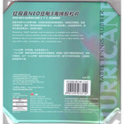 Dhs Hurricane 3 Neo 37 Soft Table Tennis Rubber - 2 1 Red  New  Fast Shipping 