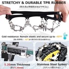 Ice Snow Anti Slip Spikes Grippers Crampons Ice Cleats For Hike Shoes Boot  