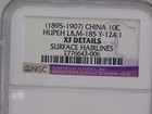 1895-1907 China 10c Silver Dragonn Coin Hupeh L m 185 Y-124 1 Xf Details Ngc  