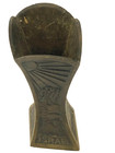 Vintage Hebrew Israel Heavy Brass Vase Judaica Judaism Tower Of David Jewish