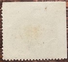 Great Britain Northern Railway 1d Green Prepaid Parcel Newspaper Stamp 1885-1901