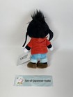 Disney Store Nuimos Max Plush Doll 7 0 Inch Stuffed Troop 17 5cm From Japan New