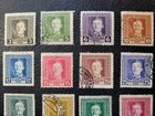Bosnia  105-22 Used  1917 Emperor Karl Cmplt Set  Scott Catalog Value   62 00