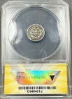 1848-o Seated Liberty Half Dime H10c -  Anacs G06 - Low Mintage Date
