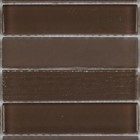 Brown Crystal Glass Mosaic Tile Texture Matte Stacked Pattern Kitchen Backsplash