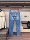 Brunello Cucinelli bc Men s Casual Men s Straight Jeans