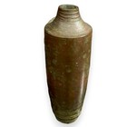 Vintage Japanese Bronze Vase Phoenix Relief Metal Jar Vessel Sculpture 7 Inch