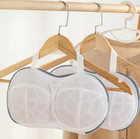 1pc Bra Laundry Bag Anti-deformation Lingerie Wash Protector With Zipper - New