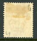 Bechuanaland  1897 British Colony Qv   p Sg  59 Variety Mint A873