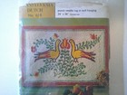 Aunt Lydia s Latch Hook Rug Pa Dutch Hex Folk Art 24x36 Punch Needle Canvas Only