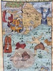 19th Century Persian Large Framed Illuminated Manuscript Page