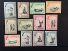 Swaziland     55 - 66   Mnh  2026 Scott Catalogue Value   110 10