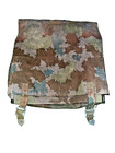 East German Nva Blumentarn Camouflage Field Sturgmepack Ddr 1960s Nos Vtg