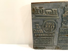 Antique Printer s Wood Block Metal Plate Letterpress Store Advertising