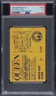 1982 Queen Ticket Stub Elland Road Leeds England Psa 3 Vg