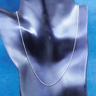18     1mm  Vintage Sterling Silver Necklace  925 Box Chain  Stamped 925 Italy
