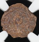 Pontius Pilate Ae Prutah Bronze Governors Of Judaea Coin 26-36 Ad     Ngc F