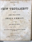 1839 Mercy Brown Family Bible  bible Rescue 1218 
