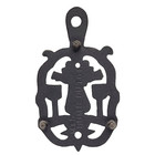 Vintage Wilton Cast Iron Novelty Trivet Mt5 Dumb Dutch Pa Dutch Brooms Heart