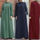 Dubai Muslim Women Open Front Zipper Abaya Dress Kaftan Robe Islamic Ramadan Eid