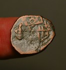 Is22-17  Seljuk Of Rum   Kay Khusru 588-607ah   Ae Fals   Horseman   Inscription