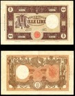 Italy Banca D italia 1000 Lire 18 1 1947 - Very Scarce Impressive Large Note  