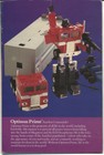 1985 Transformers  battle In The Desert Valley  Unmarked Poster Calendar Vg  ex