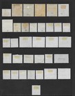British Sudan      Various Used Issues     1897 - 1951
