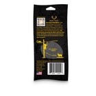 Scent Thief Single Scent Wafer Hunting Scent Blocker