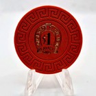 Horseshoe Club Casino Reno Nevada 1970s  1 Ncv Casino Chip N5766