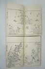 Japanese Books X4 Antique With Many Woodblock Printed Images From Japan 1211e10