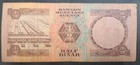 L 1973 Bahrain    Dinar P7  563804                 