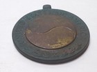    vintage    Usa Korean War American Korean Service Medal Pendant United States