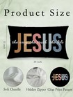 Jesus Black Lumbar Pillow Covers 12x20 - Christian Decorative Lumbar Throw I