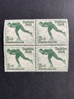 Germany Sc b79-81 Blocks Of 4 Set  Mnh F vf